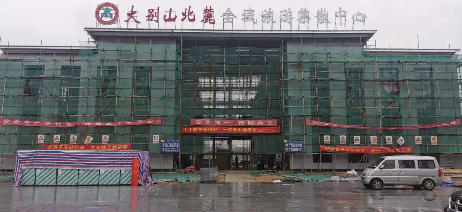 仿石纹铝单板建筑幕墙