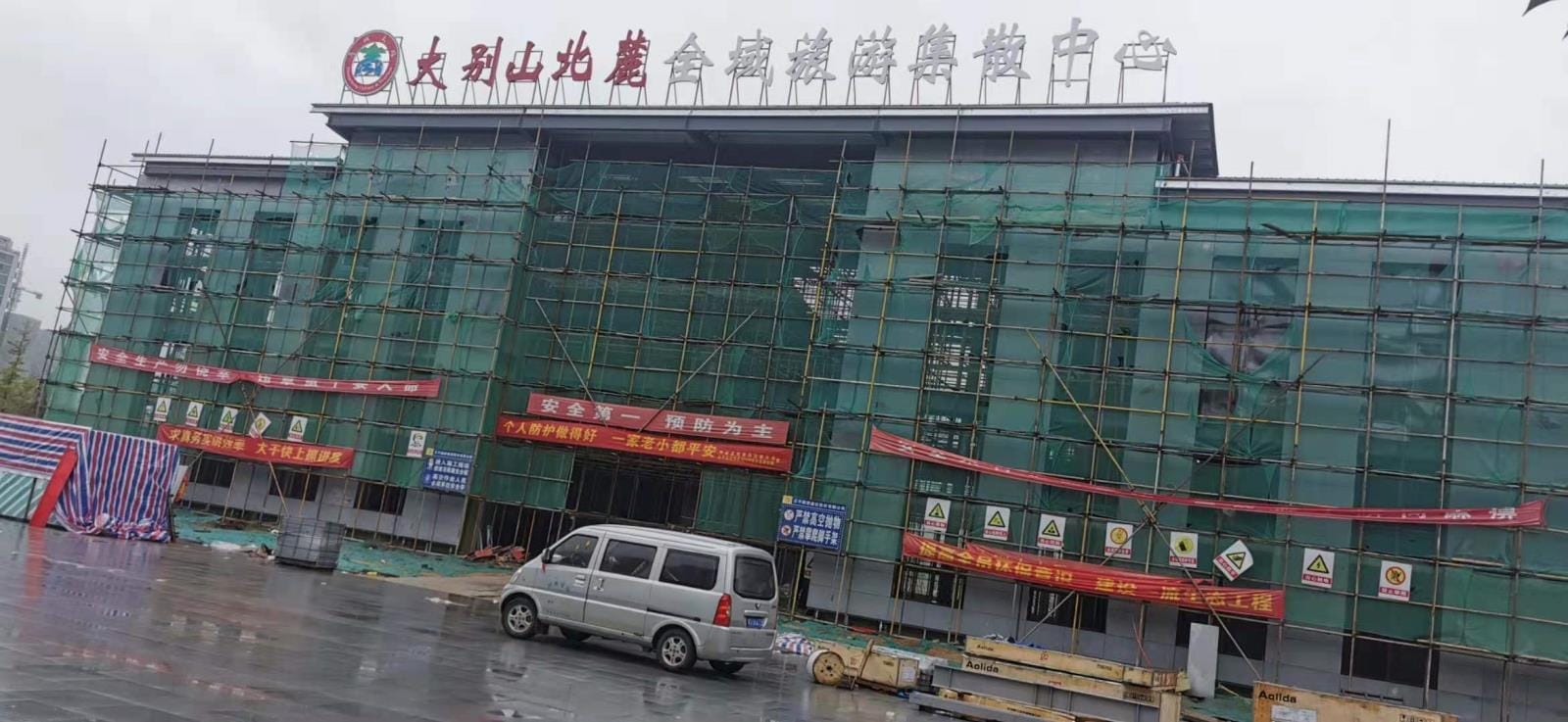 仿石纹铝单板厂家