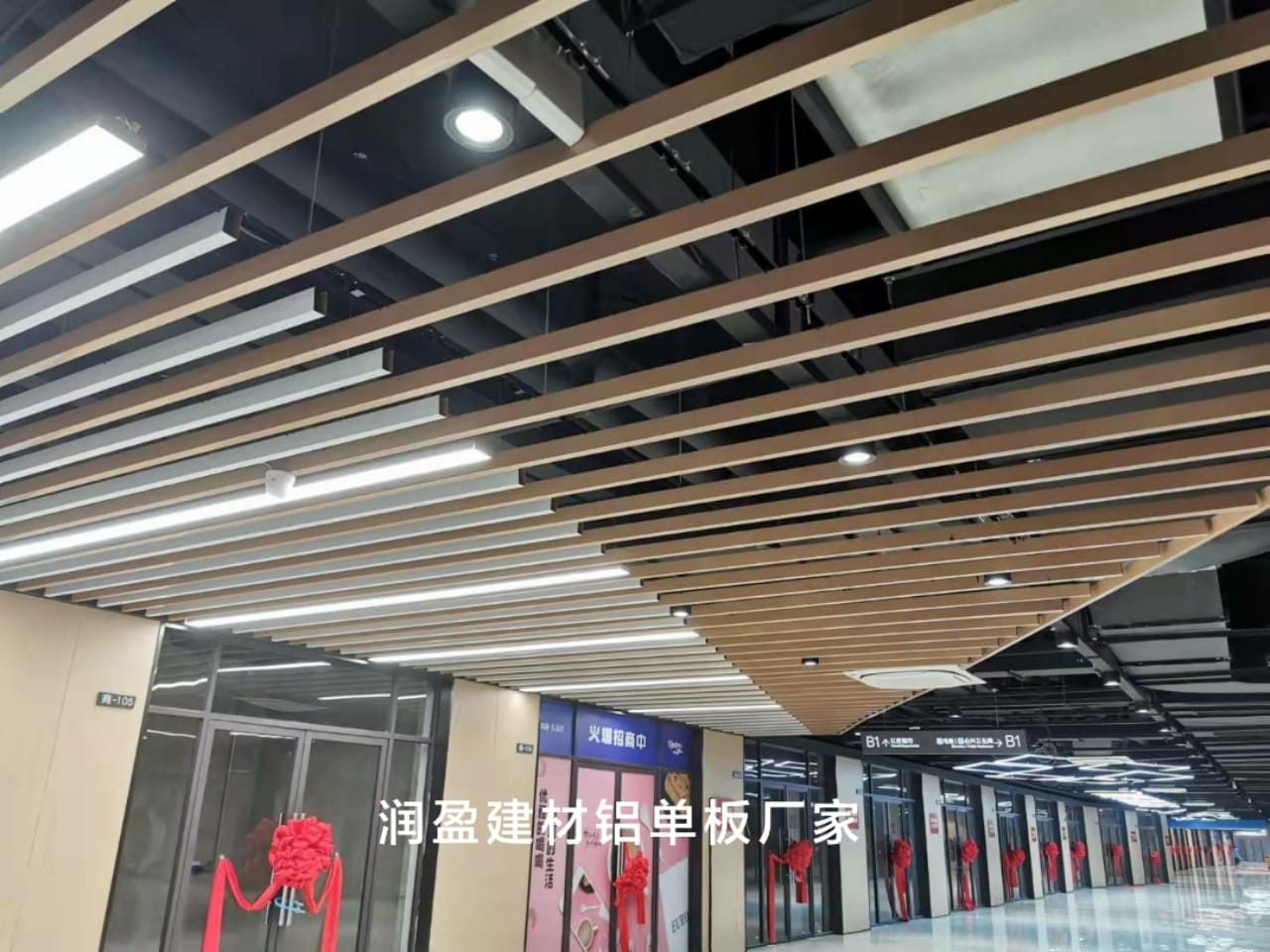 润盈建材铝单板吊顶厂家