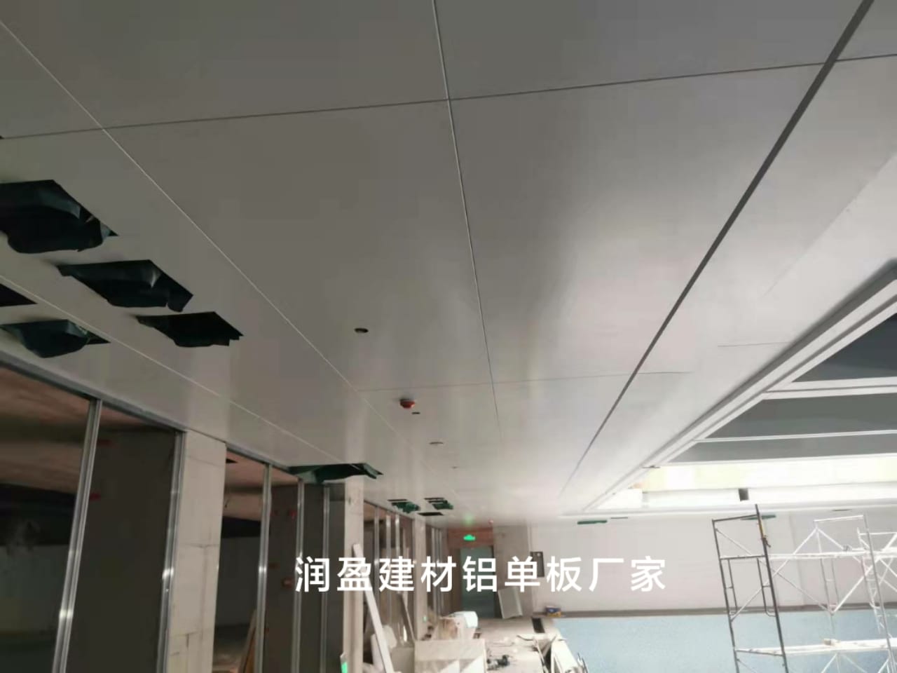 润盈铝单板吊顶厂家 润盈铝单板吊顶厂家