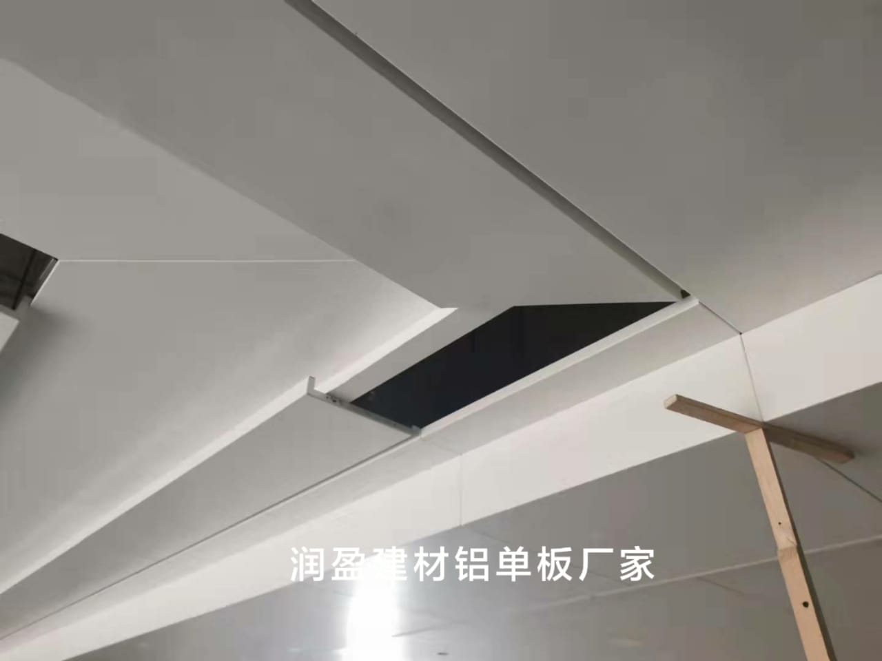 润盈铝单板吊顶厂家 润盈铝单板吊顶厂家