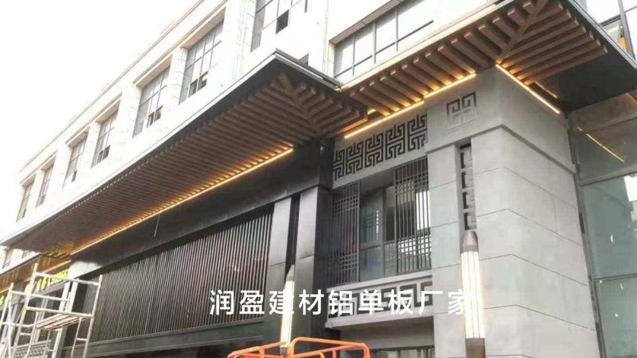 安徽润盈铝单板厂家