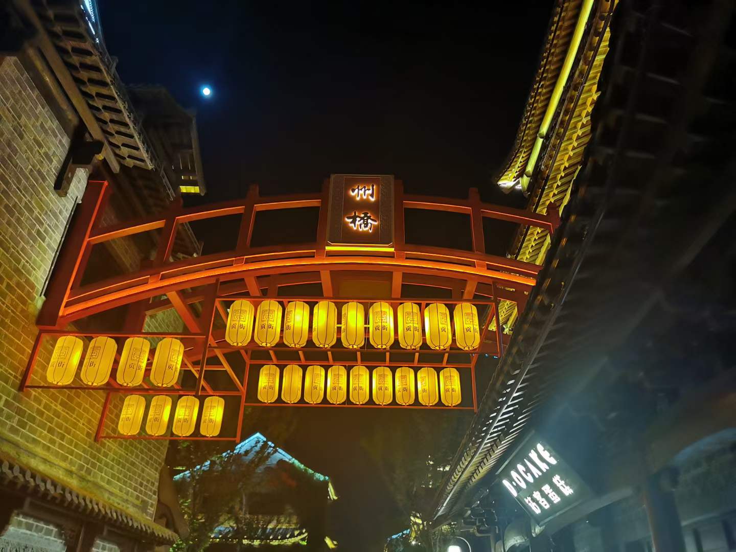 铝合金斗拱.jpg