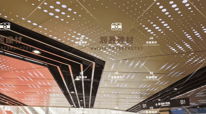 合肥高速时代广场地下商城-冲孔铝单板吊顶完工 合肥高速时代广场地下商城-冲孔铝单板吊顶完工