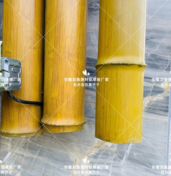 铝合金竹子幕墙
