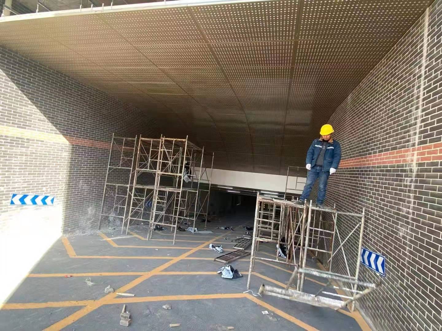 冲孔铝单板吊顶