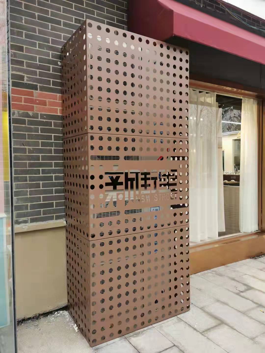 铝合金空调外机罩-街区改造焕新颜 铝合金空调外机罩-街区改造焕新颜