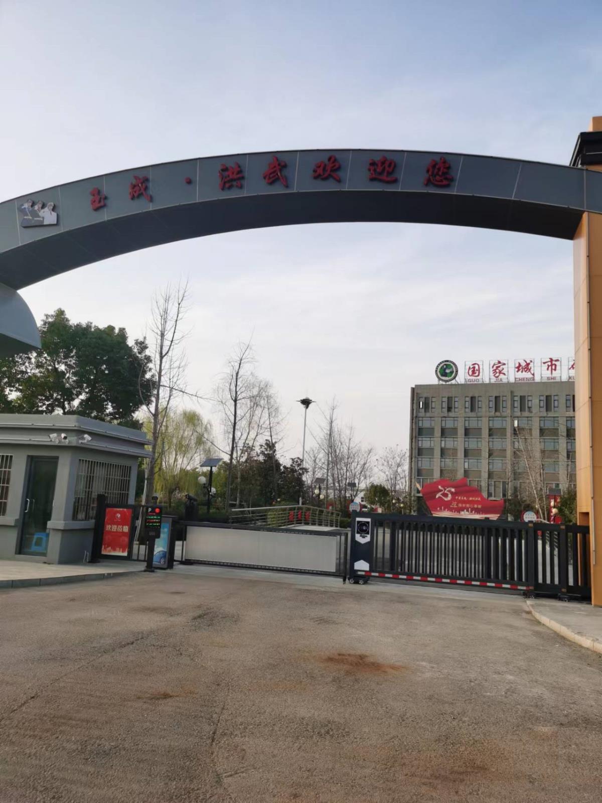异形铝单板大门头